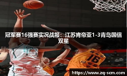 mk体育(MKsports集团)股份公司