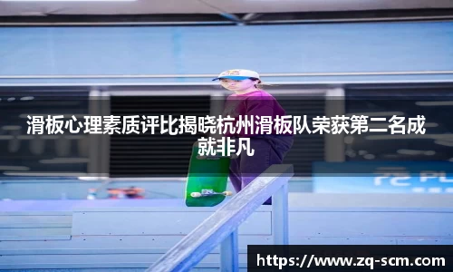 mk体育(MKsports集团)股份公司