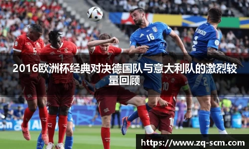 mk体育(MKsports集团)股份公司