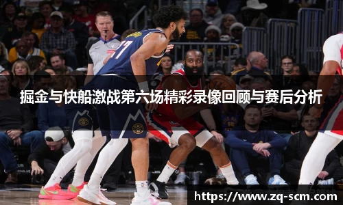 mk体育(MKsports集团)股份公司
