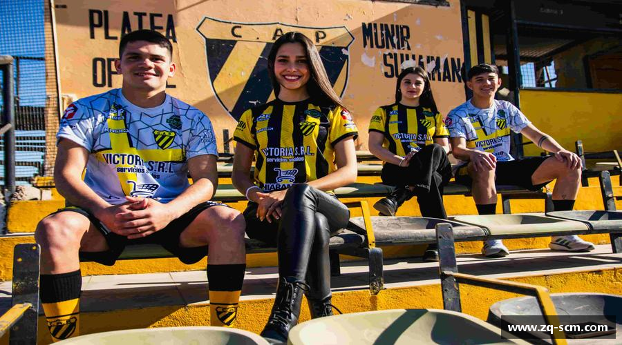 感受挑战，享受成长